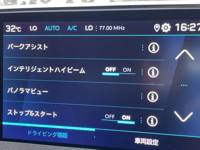 LIBERALAは全国に約40店舗以上※。どの店舗の在庫でもお近くのLIBERALAでご購入いただけます。※2023年11月現在