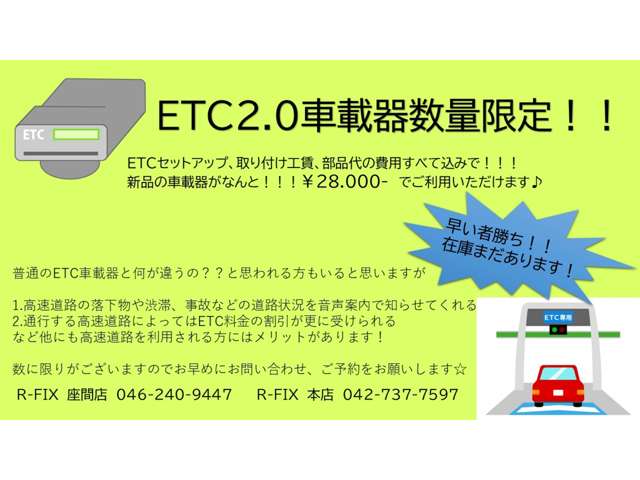 スズキ ワゴンR 660 スティングレー X ETC スマートキー Iストップ ナビ HID 神奈川県の詳細画像 その6