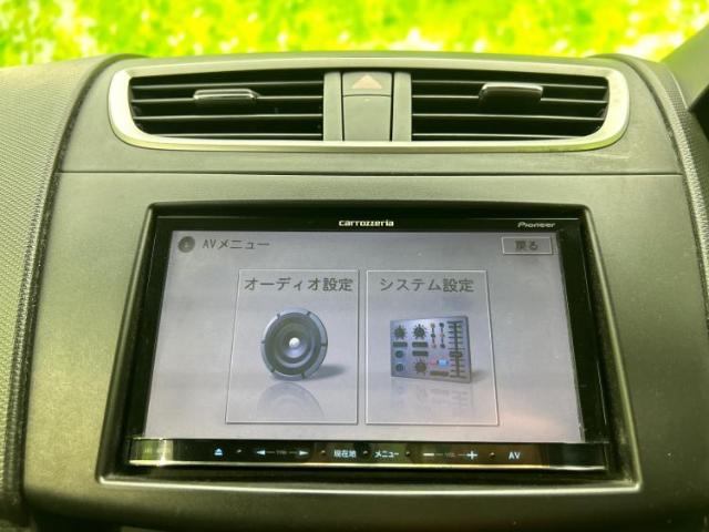 スズキ スイフト 1.2 RS SDナビ/HIDヘッドライト/Bluetooth接続/ETC 東京都の詳細画像 その11