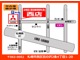 【マップ】北海道三菱自動車販売（株）西店は、国道5号線沿いにあります！札幌新道から５号線へ右折しすぐ左手にあります！