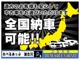 トヨタ シエンタ 1.5 X ウェルキャブ スロープタイプ タイプI 電動固定装置付 ETC&両側スライドドア 兵庫県の詳細画像 その4