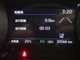 メーター内インフォメーション