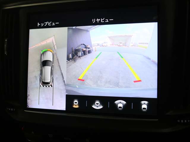 駐車時に車両の周囲360°の状況をモニター上に映し出し、障害物を確認できるようにする機能です。ドアミラーの下に設置された2つのカメラと、フロントおよびリアのカメラで映し出す映像をディスプレイに表示します。