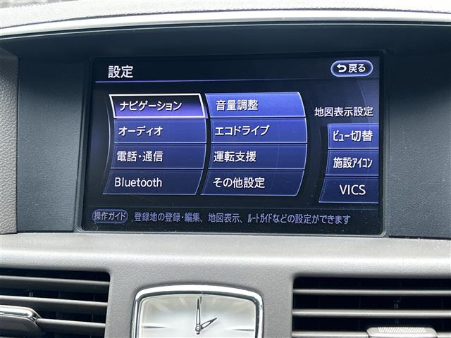 日産 フーガ 2.5 250GT ナビ 前席パワーシート ETC バックカメラ 宮崎県の詳細画像 その8