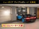 アウディ R8スパイダー V10 5.2 FSI クワトロ 4WD  福岡県の詳細画像 その3