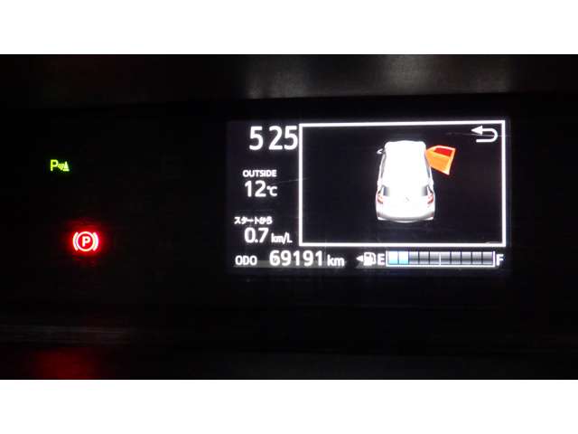 トヨタ アクア 1.5 S スタイルブラック 衝突軽減装置 禁煙 LEDヘッドライト 三重県の詳細画像 その17