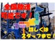 スズキ ハスラー 660 JスタイルII 4WD LED・クルコン・セーフティ・届出済未使用 岐阜県の詳細画像 その3