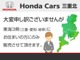 ホンダ N-BOX 660 ファッションスタイル 当店試乗車 8インチディスプレイ 三重県の詳細画像 その2