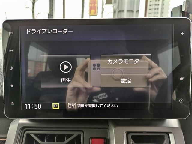 ダイハツ タフト 660 Gターボ 4WD 純正ナビ バックカメラ 東京都の詳細画像 その16