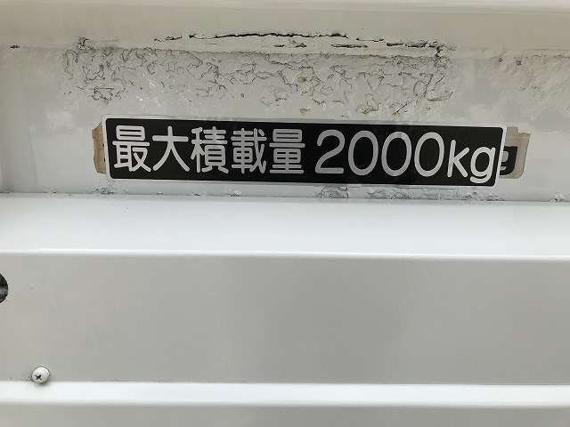 いすゞ エルフ 2t積・パワーゲート(アーム式)・10尺 平ボディ 徳島県の詳細画像 その19