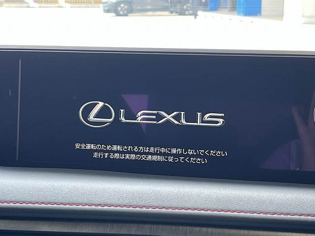 レクサス UX 250h Fスポーツ サンルーフ メーカーナビTV 黒革 LED BSM 静岡県の詳細画像 その3