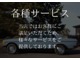 フィアット 500(チンクエチェント) 1.4 16V ラウンジ ガラスルーフ 車検R8年 神奈川県の詳細画像 その3