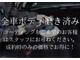 フィアット 500(チンクエチェント) 1.4 16V ラウンジ ガラスルーフ 車検R8年 神奈川県の詳細画像 その4