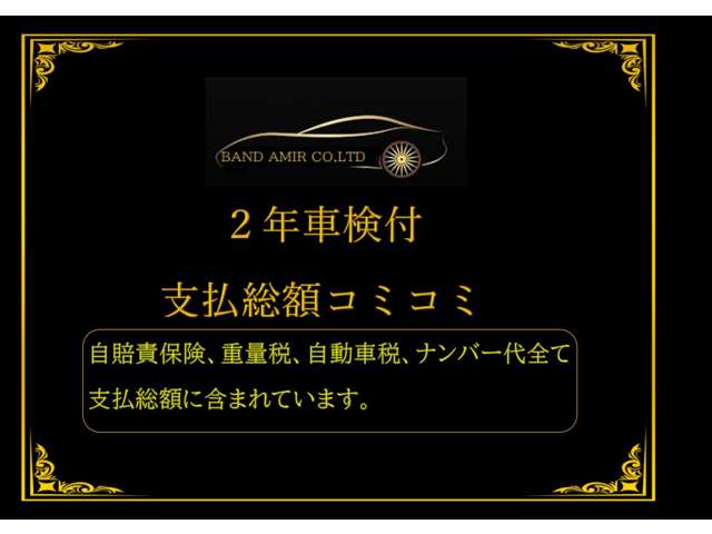 スズキ ジムニー 660 XC 4WD TVナビ シートカバー ETC 禁煙車 再塗装済 千葉県の詳細画像 その3