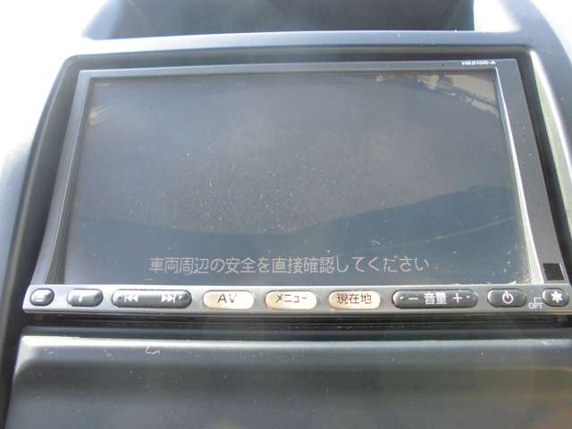 日産 エクストレイル 2.0 20X 4WD カーナビ シートヒーター バックカメラ 宮城県の詳細画像 その13