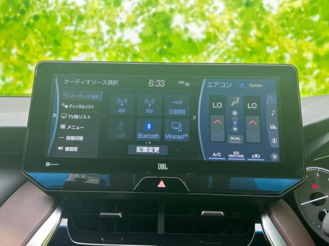 トヨタ ハリアー 2.0 Z デジタルインナーミラー/JBL 東京都の詳細画像 その11