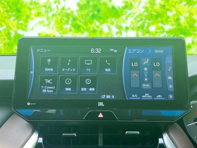 トヨタ ハリアー 2.0 Z デジタルインナーミラー/JBL 東京都の詳細画像 その9