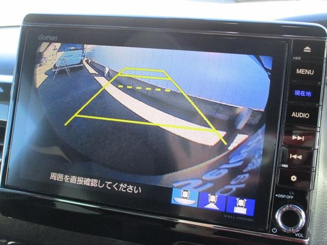 ホンダ N-BOX カスタム 660 G L ターボ ホンダセンシング 4WD  埼玉県の詳細画像 その12