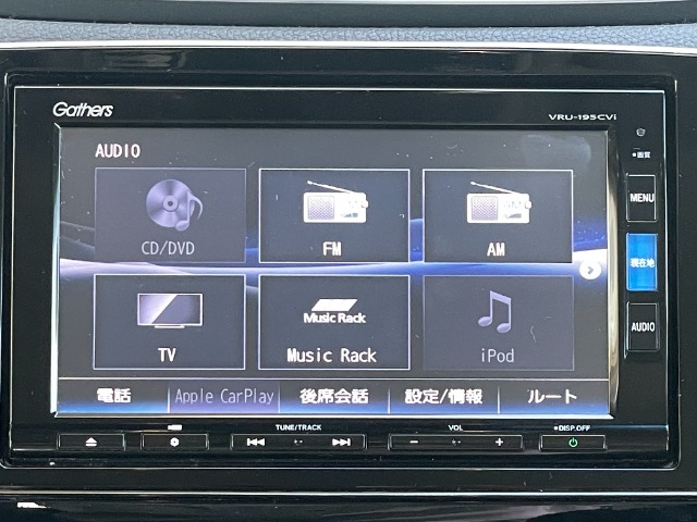 ホンダ CR-V 2.0 ハイブリッド EX 電動シート・フルセグTV・シートヒーター・ 福岡県の詳細画像 その4