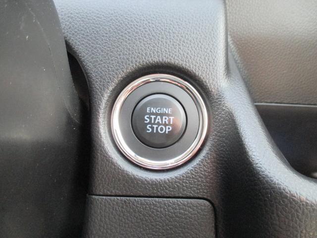 【キーレスプッシュスタート】ワンプッシュで、ラクにエンジンをかけることができます！※ブレーキを踏んでボタンを押すと、エンジンがかかります。