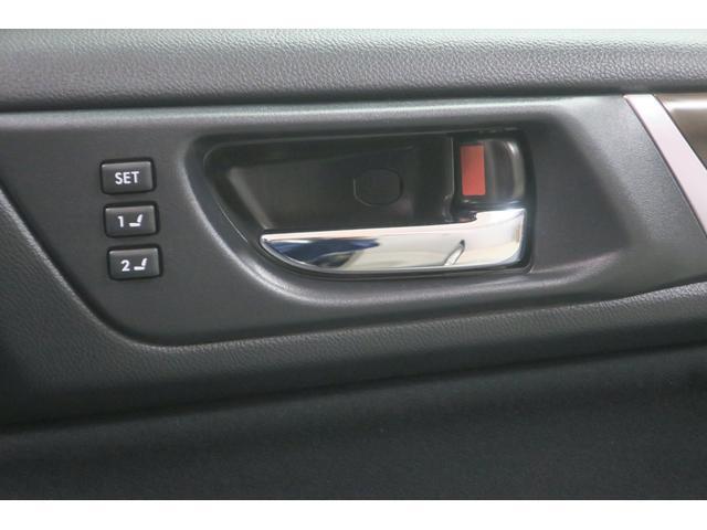運転席のシートポジションメモリー機能は、登録済みの運転者と交代しても、シートポジションの変更の手間がかかりません。