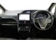 トヨタ ヴォクシー 1.8 ハイブリッド ZS 煌 両側電動スライドドア ナビ・バックカメラ 栃木県の詳細画像 その4