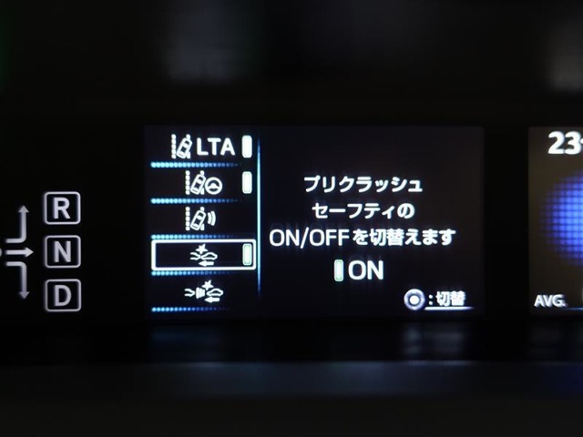 トヨタ プリウス 1.8 A TSS HUD ナビ ETC LEDライト 和歌山県の詳細画像 その17