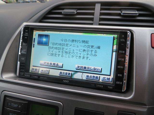 トヨタ ラクティス 1.5 G CD再生フルフラットシートオートクルーズ 埼玉県の詳細画像 その8