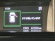 トヨタ ルーミー 1.0 カスタム G-T 衝突被害軽減 アクセル踏み間違い防止 神奈川県の詳細画像 その4