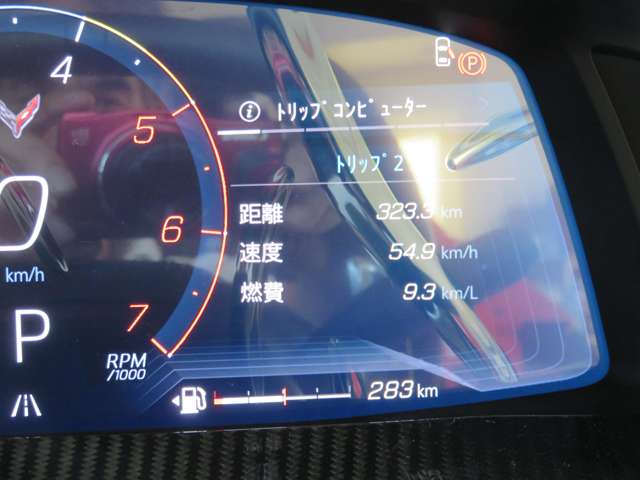 シボレー コルベットコンバーチブル 6.2 6.2L V8 8AT 502PS 鹿児島県の詳細画像 その10