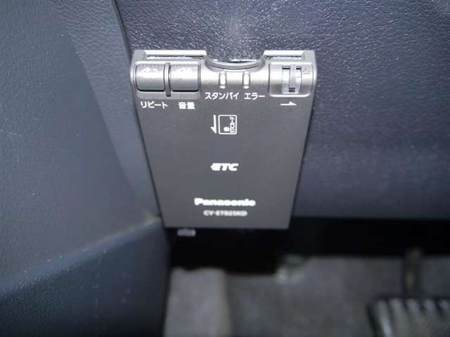 トヨタ オーリス 1.5 150X Sパッケージ 4WD スマートキー・ETC付 北海道の詳細画像 その20