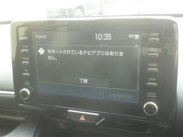 トヨタ ヤリス 1.5 Z 6MT・DA・フルセグTV・バックモニター付 福島県の詳細画像 その8