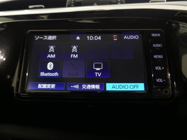 トヨタ ハイラックス 2.4 Z ディーゼルターボ 4WD 禁煙車・ワンオーナー・バックモニター 千葉県の詳細画像 その14