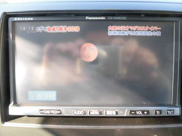 スズキ ワゴンR 660 スティングレー X 4WD ナビ TV プッシュスタート キーフリー 岩手県の詳細画像 その6