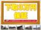 トヨタ プリウス 1.8 A 禁煙車ハイブリッド ナビETCバックカメラ 岡山県の詳細画像 その2