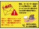 ミニ ミニ クーパー クリスタル ハイクラスグレー×CRYSTAL専用 白レザー 神奈川県の詳細画像 その2