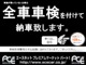 日産 ウイングロード 1.5 15M オーセンティック ナビETCインテリキ-ドラレコ 神奈川県の詳細画像 その2