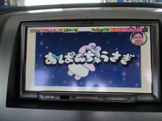 スズキ ワゴンR 660 FX ナビ・テレビ付き 滋賀県の詳細画像 その9