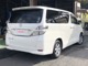 トヨタ ヴェルファイア 2.4 X スマートキー ETC ナビTV 車検令和5年10月 広島県の詳細画像 その2