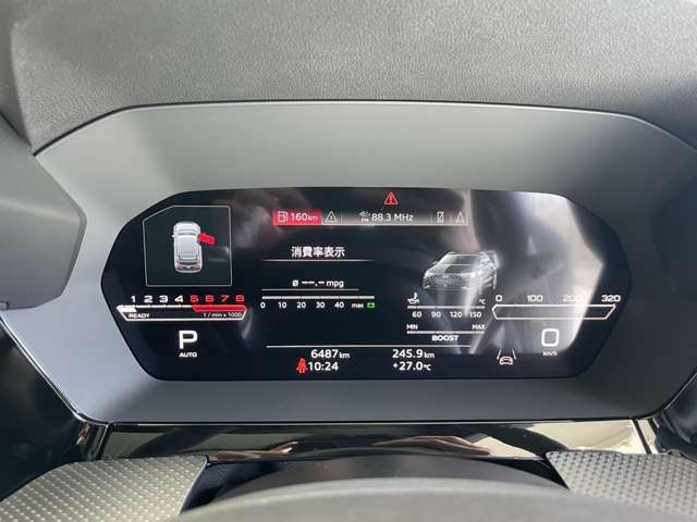 アウディ RS3スポーツバック 2.5 4WD KW アクラポ イベンチュリ パノラマルーフ 福岡県の詳細画像 その18