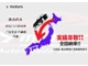 トヨタ アクア 1.5 X-URBAN  北海道の詳細画像 その2