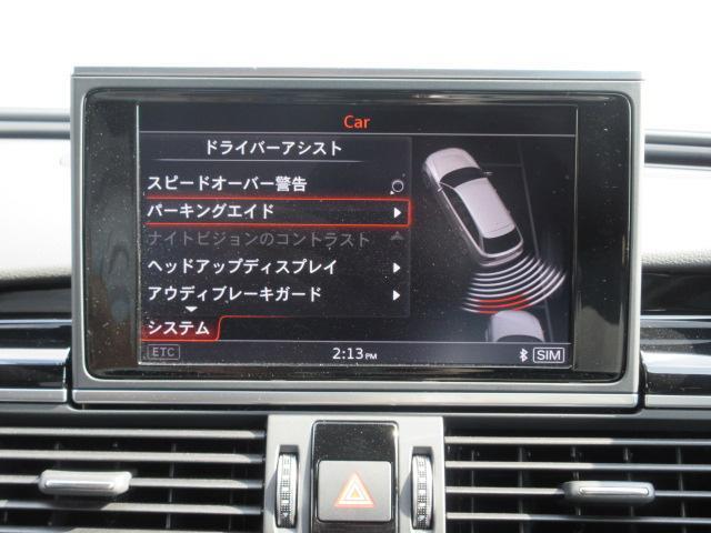 アウディ RS6アバント 4.0 4WD ベンチレーション マトリクス 福島県の詳細画像 その16