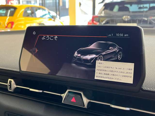 トヨタ スープラ 3.0 RZ 1オーナー 6F 埼玉県の詳細画像 その16