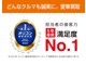 スズキ ジムニー 660 XC 4WD ワンオーナー ユーザー買取車 神奈川県の詳細画像 その4