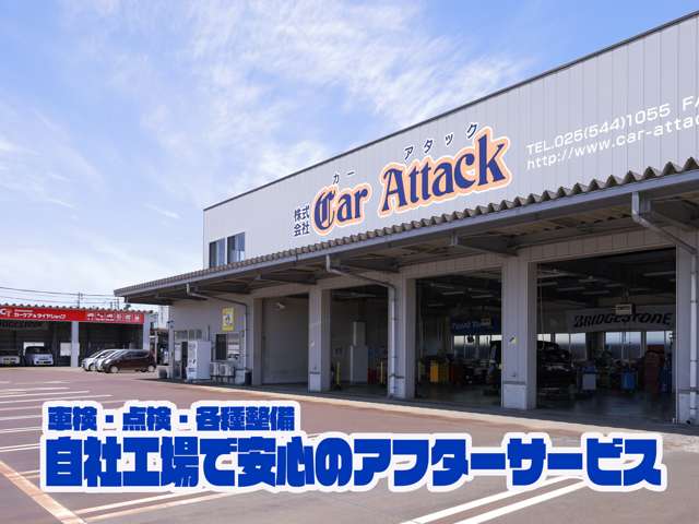 トヨタ RAV4 2.0 G Zパッケージ 4WD パノラミックM サンルーフ モデリスタ 新潟県の詳細画像 その17