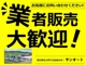 日産 フェアレディZ 3.7 バージョン T NISMOメーター BOSEサウンド 岡山県の詳細画像 その4