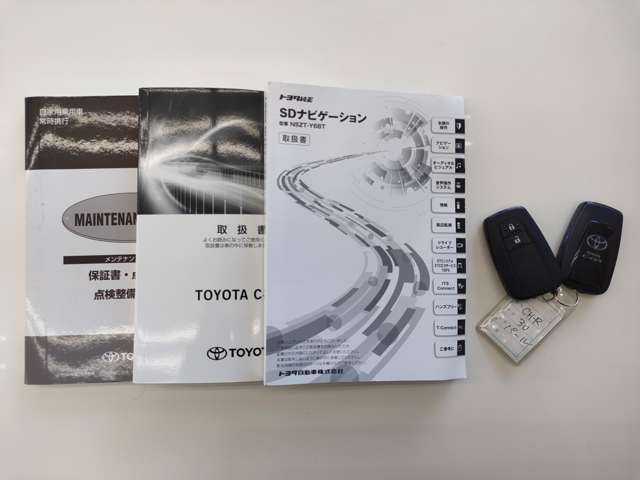 トヨタ C-HR ハイブリッド 1.8 G 純正9インチナビ バックカメラ ETC2.0 千葉県の詳細画像 その8