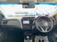 ホンダ グレイス 1.5 ハイブリッド EX 4WD 寒冷地 Moduroエアロ 純ナビ 宮城県の詳細画像 その3