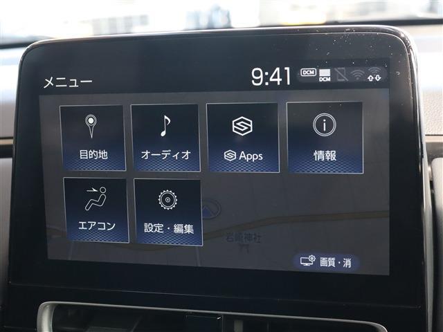 トヨタ アクア 1.5 Z BSM・ナビ・360カメラ・ETC付 愛知県の詳細画像 その13