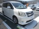 トヨタ ノア 2.0 Si 両側電動スライドドアスマートキーETC 奈良県の詳細画像 その3